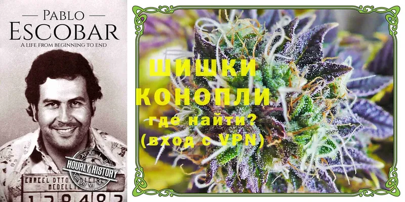 Каннабис LSD WEED  гидра как войти  Вяземский 